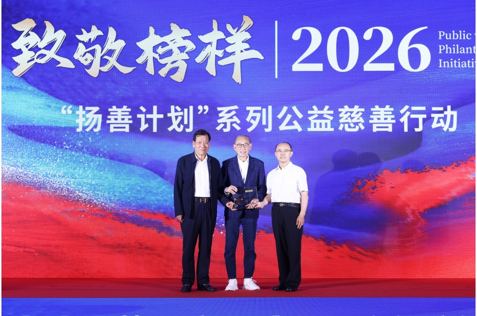 3-20260624_AY.jpg